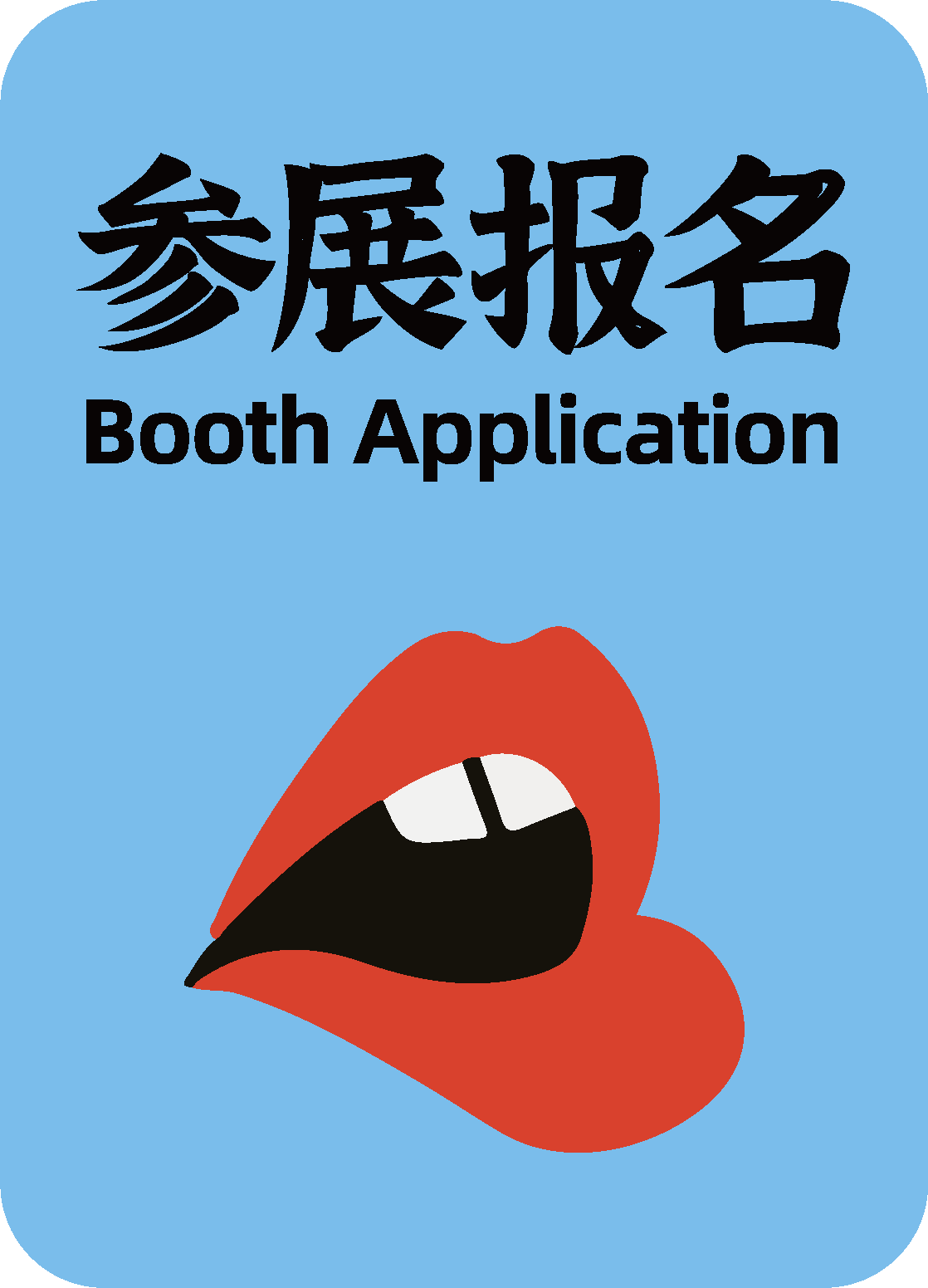 左图